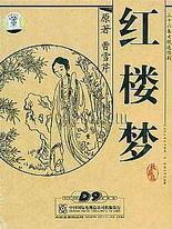 深入了解 小蝌蚪芒果黄视频